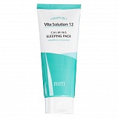 Маска для лица успокаивающая ночная Jigott Vita Solution 12 Calming Sleeping Pack, 180ml