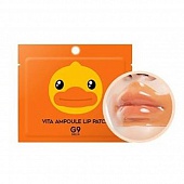 Патчи для губ Berrisom B.DUCK Vita Ampoule Lip Patch