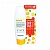 Пилинг-гель витаминный Farmstay Dr-V8 Vitamin Brightening Peeling Gel