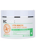 Крем для лица витаминный Welcos Kwailnara Biomax Vita Niacin Dark Spot Cream, 100мл