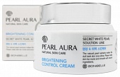 Крем для лица Enough Bonibelle Pearl Aura Brightening Control Cream