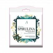 Маска альгинатная увлажняющая, успокаивающая Anskin Spirulina Modeling Mask