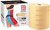 Кинезио тейп против отечности для тела BBalance Lymph Tape 7,5см*5м