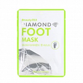 Маска для ног Beauugreen Beauty153 Diamond Foot Mask 