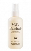 Спрей-масло для волос Milk Baobab Hair Oil Mist 