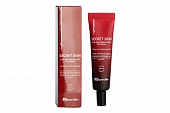 Крем для глаз со змеиным ядом Secret Skin Syn-Ake Wrinkleless Eye Cream 