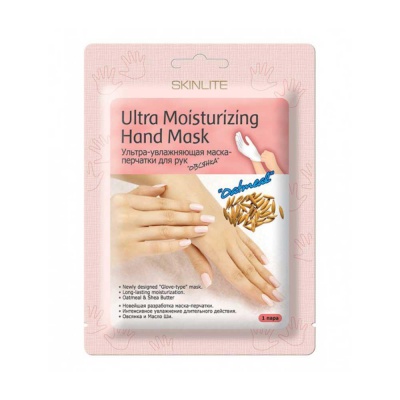 Маска-перчатки для рук ультра-увлажняющая Овсянка SkinLite