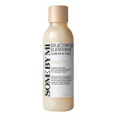 Тонер для сияния кожи молочный Some By Mi Galactomyces Glutathione Glow Milky Toner, 200 мл