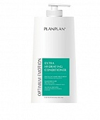 Кондиционер для волос увлажняющий Newgen Planplan Extra Hydrating Conditioner