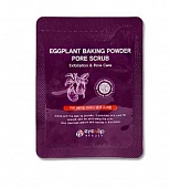 Скраб для лица от черных точек пробник Eyenlip Eggplant Baking Powder Pore Scrub Pouch