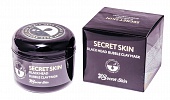 Маска для лица пузырьковая Secret Skin Black Head Bubble Clay Mask