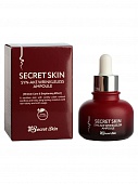 Сыворотка для лица антивозрастная Secret Skin Syn-Ake Wrinkleless Ampoule