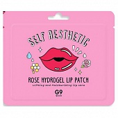 Патчи для губ Berrisom G9 Rose Hydrogel Lip Patch