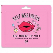 Патчи для губ Berrisom G9 Rose Hydrogel Lip Patch
