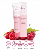 Сыворотка для глаз Prreti Berry White Eye Serum