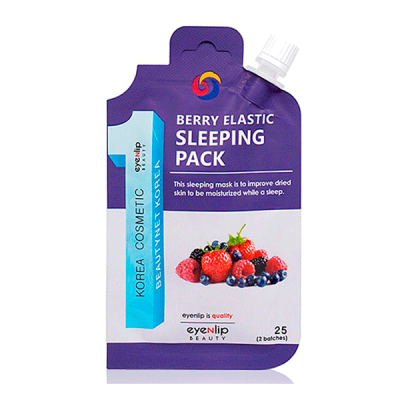 Маска для лица ночная Eyenlip Pocket Berry Elastic Sleeping Pack
