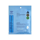 Маска двухфазная с микроиглами для увлажнения VT Cosmetics Hydrop Reedle Shot 100 2Step Mask
