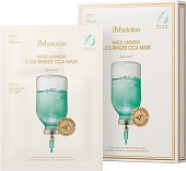 Маска двухступенчатая с глиной и центеллой JMsolution Water Luminous SOS Ringer Cica Mask 5г+30мл