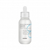 Сыворотка для лица мини Cosrx Hydrium Triple Hyaluronic Moisture Ampoule 