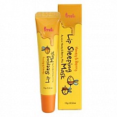 Маска для губ Prreti Honey&Berry Lip Sleeping Mask