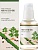 Сыворотка для лица успокаивающая ROUND LAB MUGWORT CALMING SERUM, 50мл