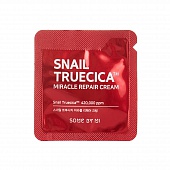 Крем для лица пробник Some By Mi Snail Truecica Miracle Repair Cream Pouch