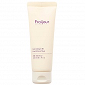 Маска для лица укрепляющая КОЛЛАГЕН/РЕТИНОЛ Fraijour Retin-Collagen 3D Core Radiance Mask, 75 мл