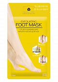Маска-носки для ног отшелушивающая 35-40размер SkinLite Exfoliating Foot Mask