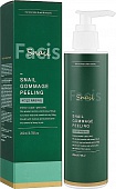 Скраб-пилинг для лица с муцином улитки Jigott Facis Snail Gommage Peeling