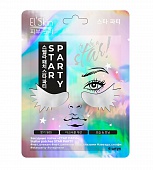 Патчи под ГЛАЗА Звездные SKINLITE STAR PARTY 6шт