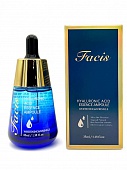 Сыворотка для лица с гиалуроновой кислотой Jigott FACIS HYALURONIC ACID ESSENCE AMPOULE, 35мл