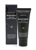 Пенка для умывания с муцином чёрной улитки Ayoume Black Snail Prestige Foam Cleanser