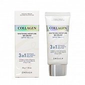 ББ-крем с морским коллагеном Enough Collagen 3 in1 Whitening Moisture BB Сream SPF47 PA+++