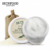 Рисовая очищающая маска Skinfood Rice Mask Wash Off