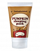 Ночная маска Тыква Too Cool For School Pumpkin Sleeping Pack