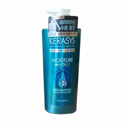Бальзам-кондицонер увлажняющий ампульный Kerasys Advanced Moisture Ampoule Treatment