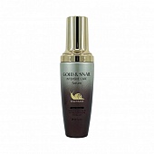 Сыворотка для лица омолаживающая 3W Clinic Gold & Snail Intensive Care Serum