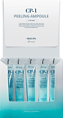 Пилинг-сыворотка для кожи головы глубокое очищение Esthetic House CP-1 Peeling Ampoule