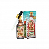 Масло шиповника 100% для лица, тела, волос Elizavecca Farmer Piggy Rose hip Oil 100%