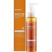 Гель для глубокого очищения с комплексом витаминов MEDI-PEEL ALGO-TOX VITA CLEANSER, 150мл