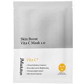 Тканевая маска с витамином С осветляющая JMsolution Skin Boost Vita C Mask 1.0, 30мл