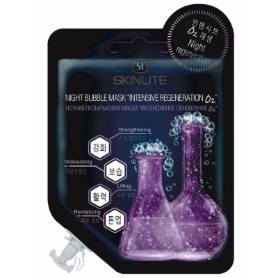 Маска Ночная для лица 20 гр Skinlite