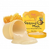 Маска для лица с экстрактами лесных ягод и медом Prreti Honey&Berry Sleeping Mask