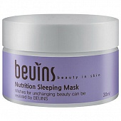 Маска питательная для лица Beuins Nutrition Sleeping Mask 