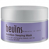 Маска питательная для лица Beuins Nutrition Sleeping Mask 