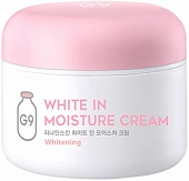 Крем для лица увлажняющий Berrisom G9 White In Moisture Cream