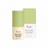 Бальзам для глаз увлажняющий в стике Prreti Moisturizing Eye Stick