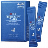 Маска ночная на основе ласточкиного гнезда SNP Bird's Nest Water Sleeping Pack Pouch