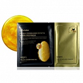 Маска альгинатная с золотым шелкопрядом JMSolution Golden Cocoon Home Esthetic Modeling Mask