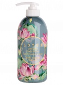 Лосьон для тела парфюмированный с экстрактом лотоса Jigott Lotus Perfume Body Lotion, 500 мл
